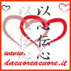 Dacuoreacuore.it