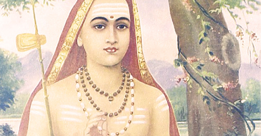 La Quintessenza del Vedanta