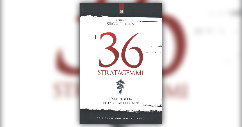 Stratagemma 7: Crea qualcosa dal nulla