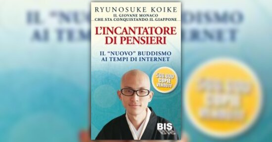 Anteprima - L'Incantatore di Pensieri - Libro di Ryunosuke Koike