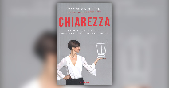 Gli armadi delle relazioni