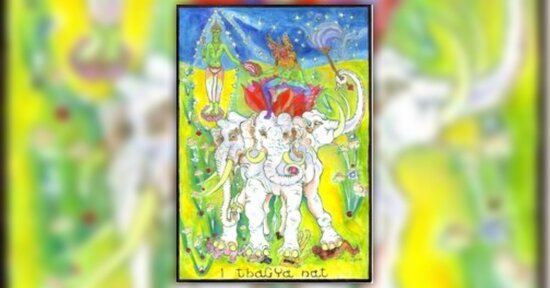 Il Nat n. 1 - la contemplazione degli Antenati