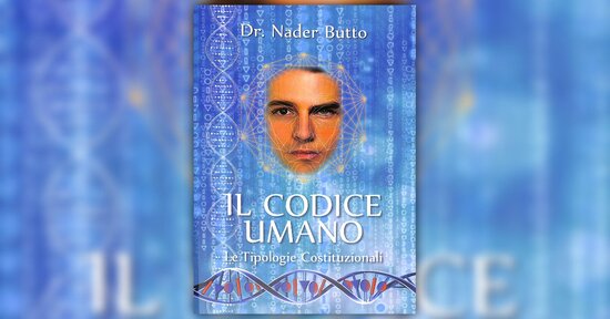 L'importanza di conoscere la propria Costituzione ed il proprio Codice