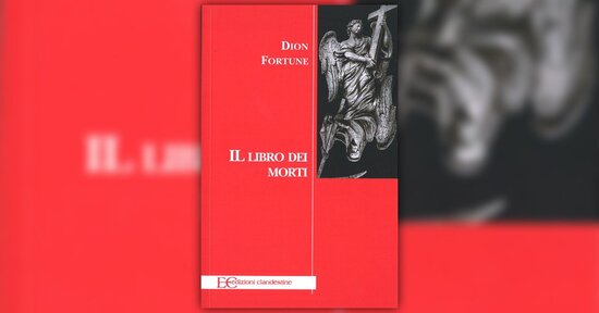 La Grande Anestesista - Estratto da "Il Libro dei Morti"