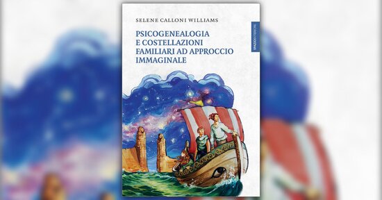 La professione del costellatore immaginale