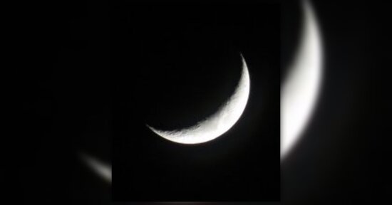 Luna Nuova: gli effetti su di noi