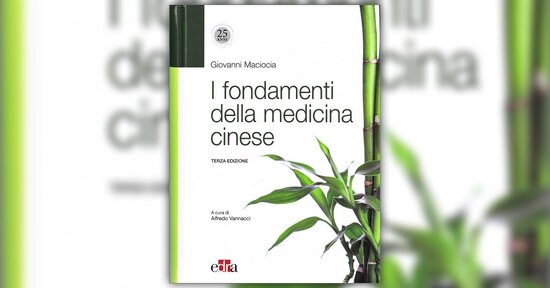 Yin-Yang nella medicina - Estratto da "I Fondamenti della Medicina Cinese"
