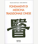immagine copertina libro