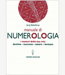 immagine copertina libro