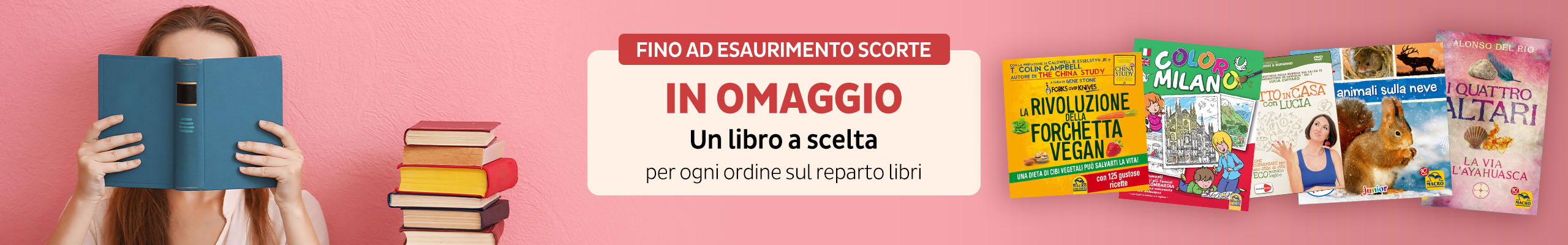 libro omaggio