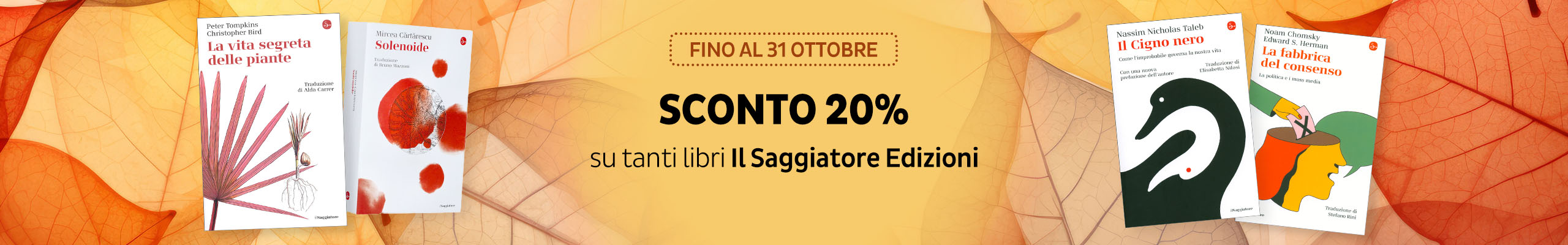 Sconto del 20% su editore Saggiatore