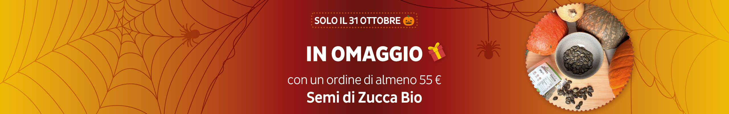 Omaggio semi di zucca