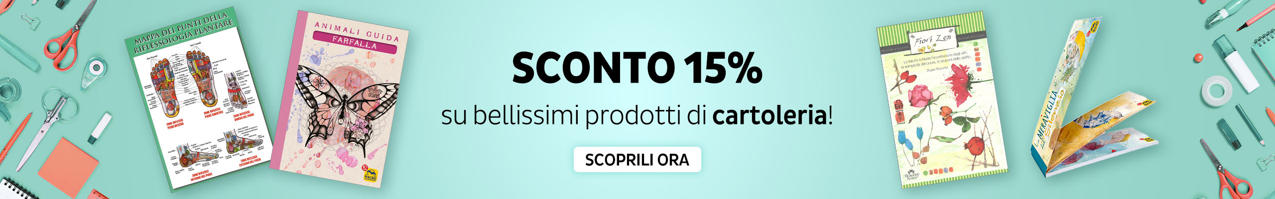 -15% sulla cartoleria