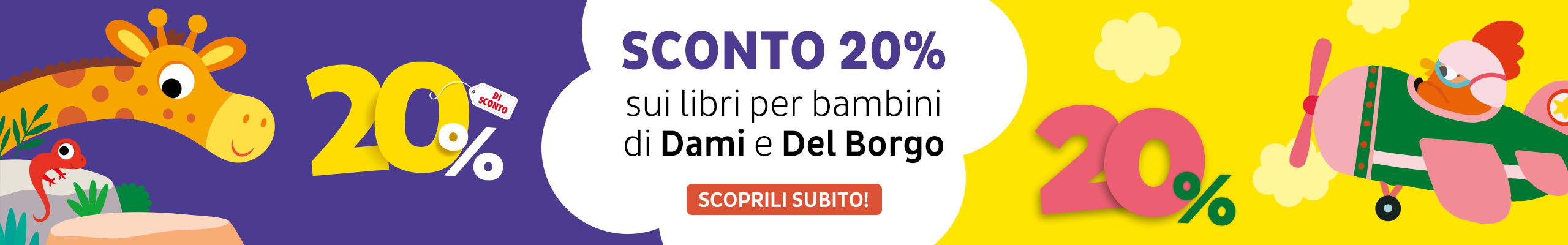 In omaggio amaca gonfiabile con 2 libri Salani