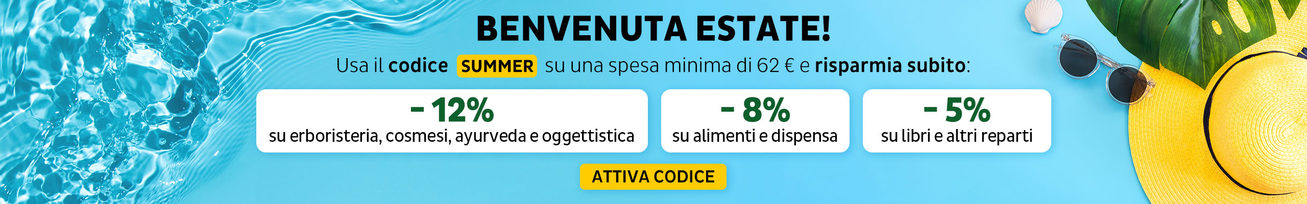 Attiva subito il buono sconto